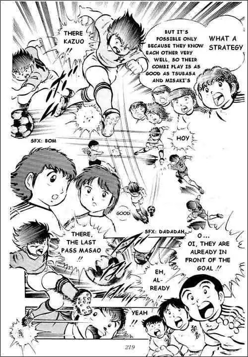 Captain Tsubasa Chapter 22 47